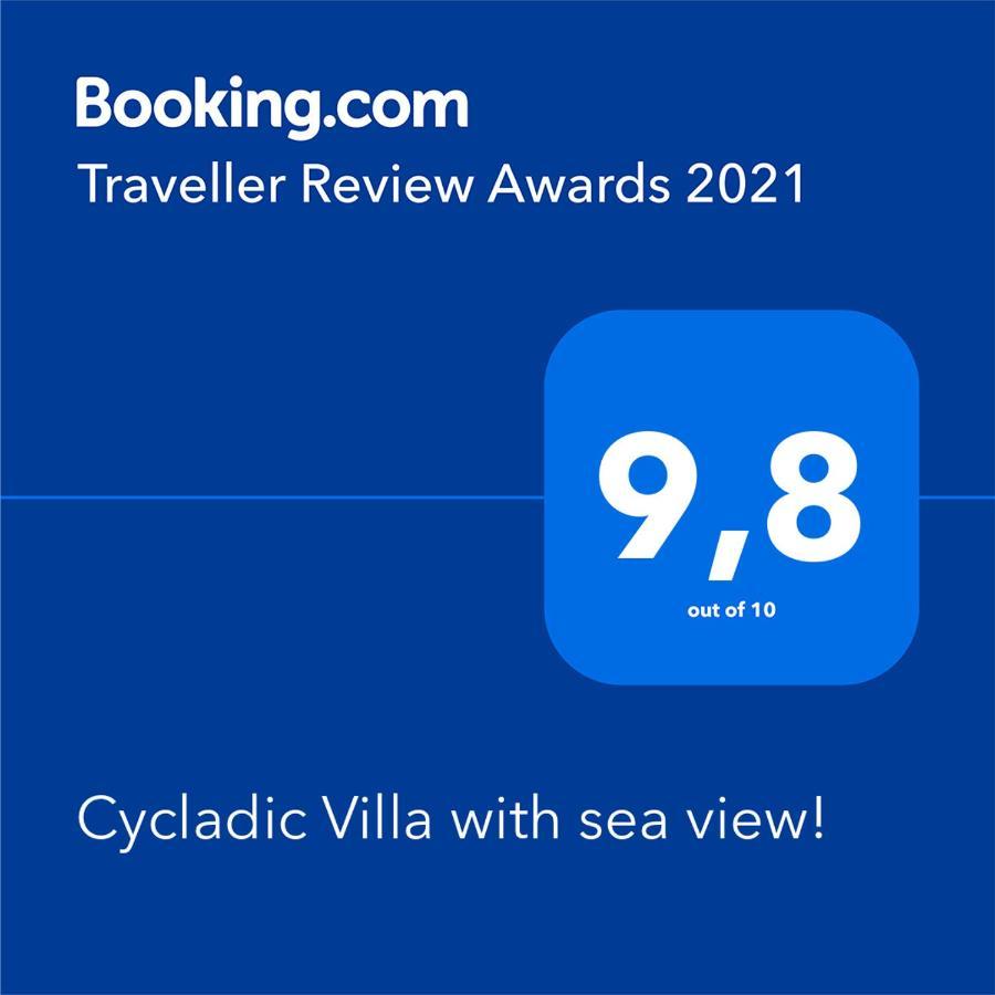 Cycladic Villa With Sea View! Ioulis Εξωτερικό φωτογραφία